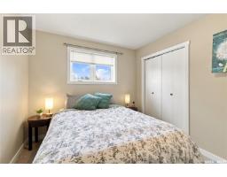 Petz Acreage, Corman Park Rm No  344, SK S0K2T0 Photo 40