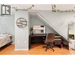 Petz Acreage, Corman Park Rm No  344, SK S0K2T0 Photo 46