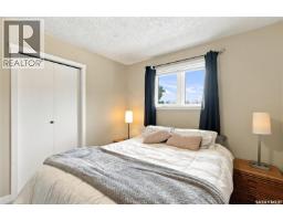 Petz Acreage, Corman Park Rm No  344, SK S0K2T0 Photo 42