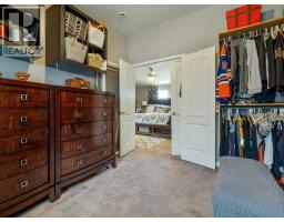 509 Station Street, Coaldale, AB T1M0B1 Photo 12