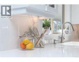150 Rainbow Cres, Nanaimo, BC V9T4Y2 Photo 21