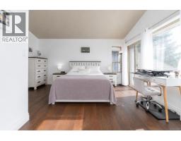 150 Rainbow Cres, Nanaimo, BC V9T4Y2 Photo 29