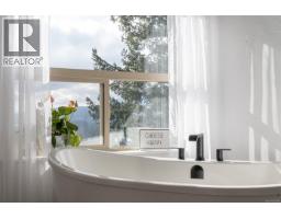 150 Rainbow Cres, Nanaimo, BC V9T4Y2 Photo 33