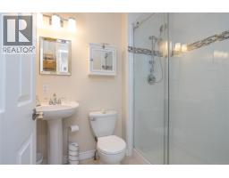 150 Rainbow Cres, Nanaimo, BC V9T4Y2 Photo 41