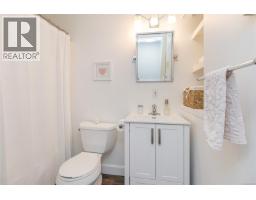 150 Rainbow Cres, Nanaimo, BC V9T4Y2 Photo 46