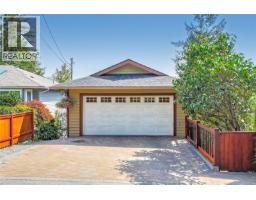 150 Rainbow Cres, Nanaimo, BC V9T4Y2 Photo 69