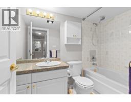 3300 Centennial Drive Unit# 204, Vernon, BC V1T9M5 Photo 37
