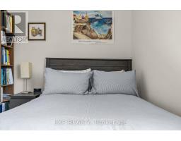 35 - 957 Cummings Avenue, Ottawa, ON K1J7R9 Photo 35