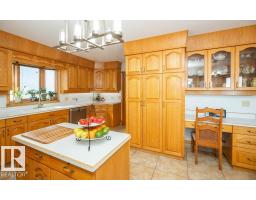 Laundry room - 11007 108 Av, Westlock, AB T7P1A4 Photo 10
