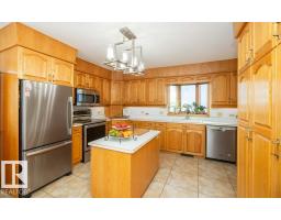 Mud room - 11007 108 Av, Westlock, AB T7P1A4 Photo 11