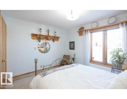 11007 108 Av, Westlock, AB T7P1A4 Photo 16