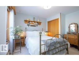 11007 108 Av, Westlock, AB T7P1A4 Photo 17