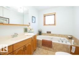 11007 108 Av, Westlock, AB T7P1A4 Photo 18