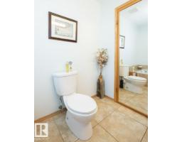 11007 108 Av, Westlock, AB T7P1A4 Photo 19