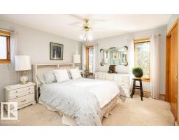 11007 108 Av, Westlock, AB T7P1A4 Photo 20