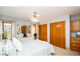 11007 108 Av, Westlock, AB T7P1A4 Photo 21