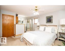 11007 108 Av, Westlock, AB T7P1A4 Photo 22