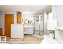 11007 108 Av, Westlock, AB T7P1A4 Photo 23