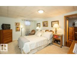 11007 108 Av, Westlock, AB T7P1A4 Photo 43