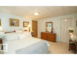11007 108 Av, Westlock, AB T7P1A4 Photo 45
