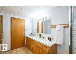 11007 108 Av, Westlock, AB T7P1A4 Photo 46