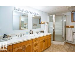 11007 108 Av, Westlock, AB T7P1A4 Photo 48