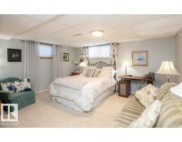 11007 108 Av, Westlock, AB T7P1A4 Photo 49