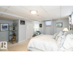 11007 108 Av, Westlock, AB T7P1A4 Photo 50