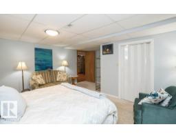 11007 108 Av, Westlock, AB T7P1A4 Photo 51