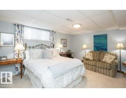11007 108 Av, Westlock, AB T7P1A4 Photo 52