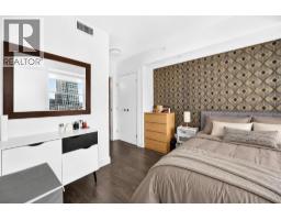 1507, 1188 3 Street SE - photo 22