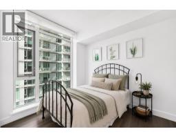 1507, 1188 3 Street SE - photo 26