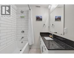 1512 Granite Drive Unit# 8, Golden, BC V0A1H3 Photo 15
