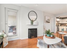311 10188 155 Street, Surrey, BC V3R0R6 Photo 10