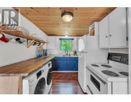 3 Acorn Lane, Frontenac, ON K0H2V0 Photo 17