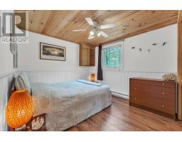 3 Acorn Lane, Frontenac, ON K0H2V0 Photo 25