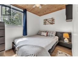 3 Acorn Lane, Frontenac, ON K0H2V0 Photo 27