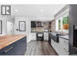 3pc Ensuite bath - 207 113th Street W, Saskatoon, SK S7N1W1 Photo 11