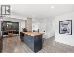 Family room - 207 113th Street W, Saskatoon, SK S7N1W1 Photo 12