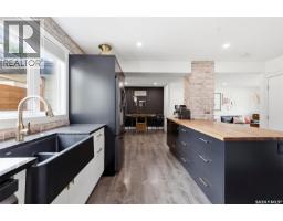 4pc Bathroom - 207 113th Street W, Saskatoon, SK S7N1W1 Photo 13