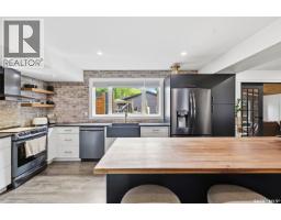 Other - 207 113th Street W, Saskatoon, SK S7N1W1 Photo 14