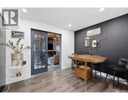 207 113th Street W, Saskatoon, SK S7N1W1 Photo 15