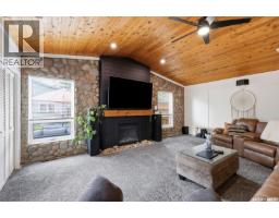 207 113th Street W, Saskatoon, SK S7N1W1 Photo 16