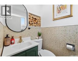 207 113th Street W, Saskatoon, SK S7N1W1 Photo 19