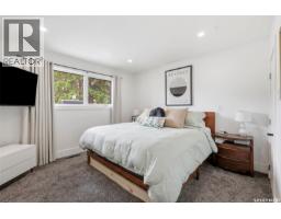 207 113th Street W, Saskatoon, SK S7N1W1 Photo 20