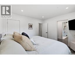 207 113th Street W, Saskatoon, SK S7N1W1 Photo 21