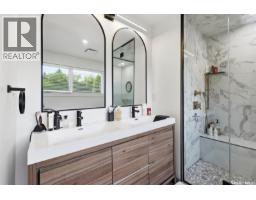 207 113th Street W, Saskatoon, SK S7N1W1 Photo 23