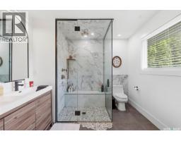207 113th Street W, Saskatoon, SK S7N1W1 Photo 24