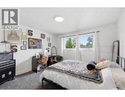 207 113th Street W, Saskatoon, SK S7N1W1 Photo 25