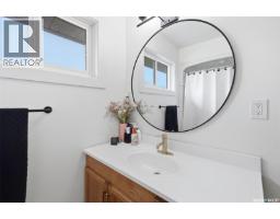 207 113th Street W, Saskatoon, SK S7N1W1 Photo 26